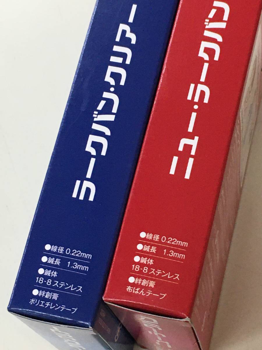 送料140 新品 簡単 ハリ治療 首 肩 腰 などの コリを和らげる ラークバン・クリアー 24鍼 円皮鍼 ひ鍼 皮鍼 筋肉疲労 エレキバン お灸 湿布_画像4