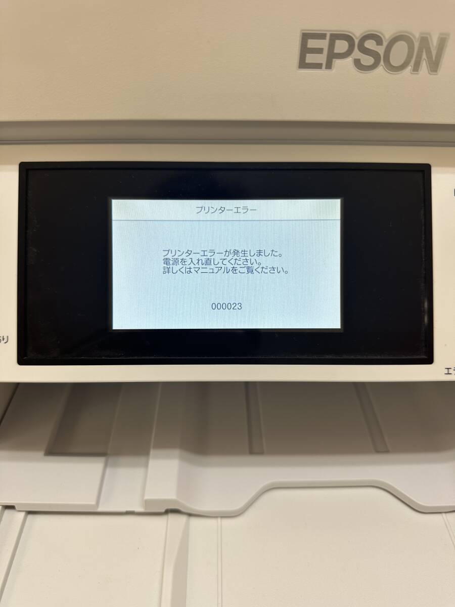 FL127 ジャンク品 EPSON/エプソン PX-M6711FT A3対応ビジネスインクジェット複合機 エコタンク搭載モデル 2022年6月 5129の画像7