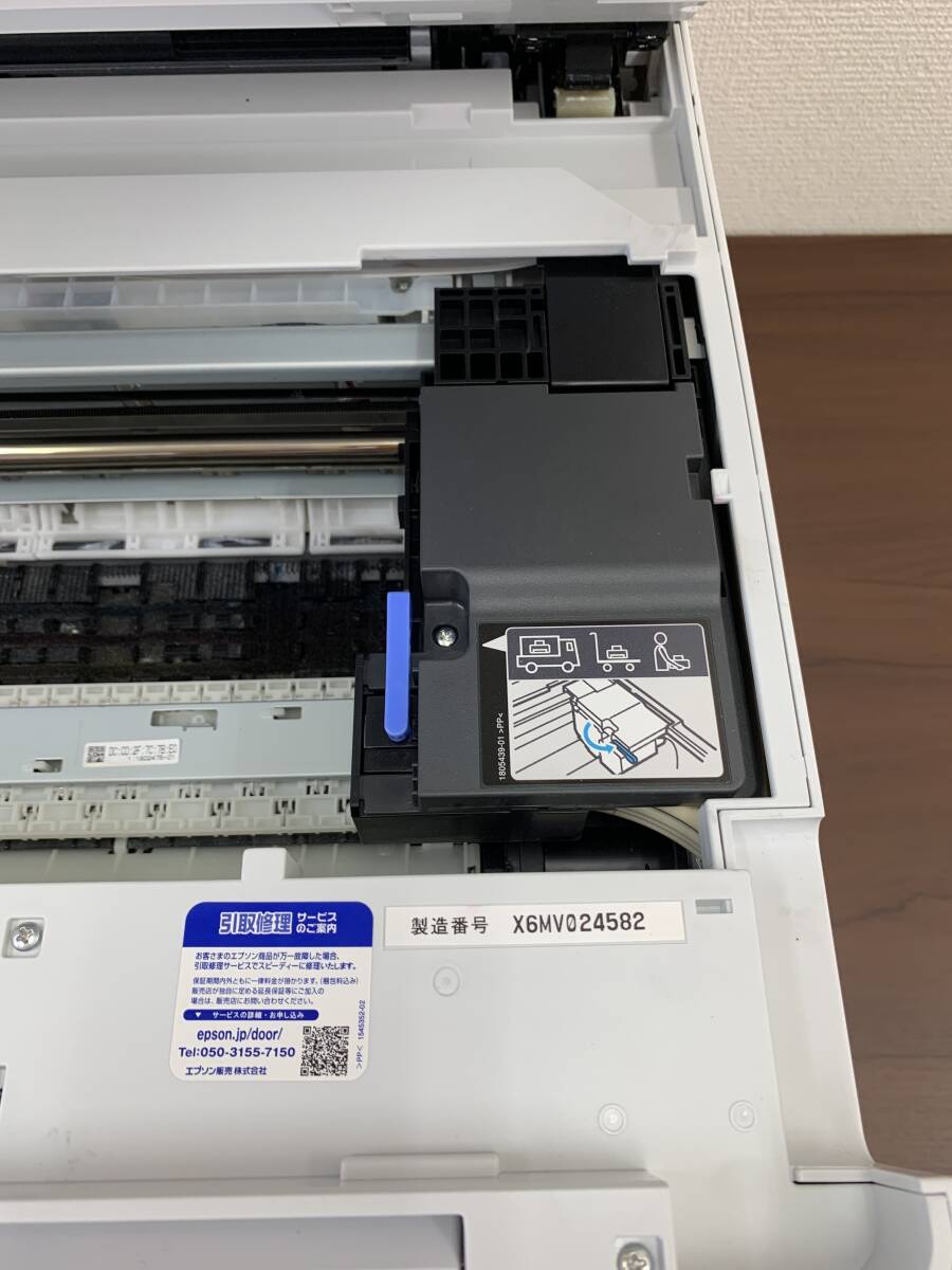 SFL119 動作品◯ EPSON/エプソン PX-M6711FT A3対応ビジネスインクジェット複合機 エコタンク搭載モデル 2021年10月 5121の画像8