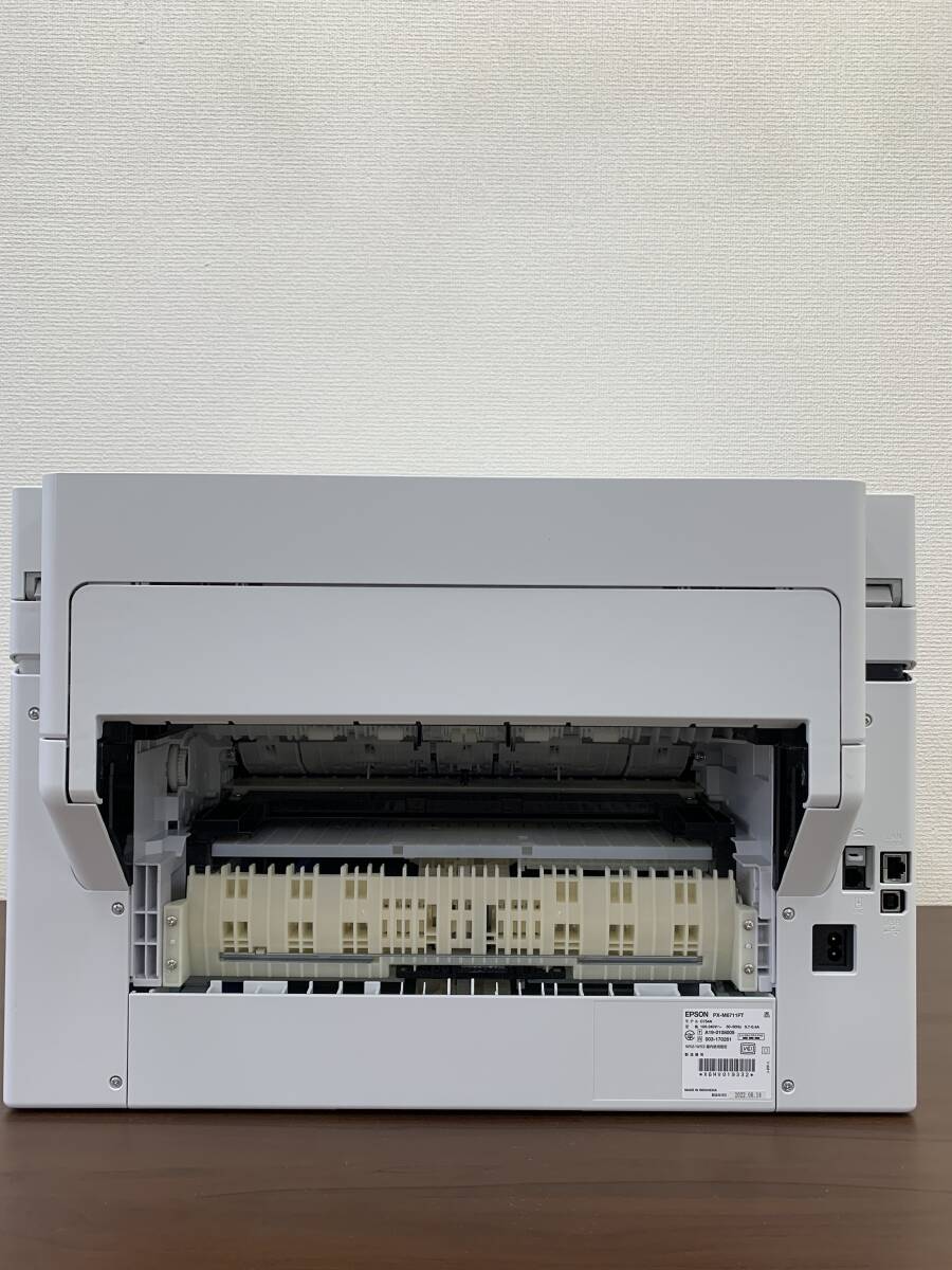 FL140　動作品◯ EPSON/エプソン PX-M6711FT A3対応ビジネスインクジェット複合機 エコタンク搭載モデル 2021年10月 5142_画像7