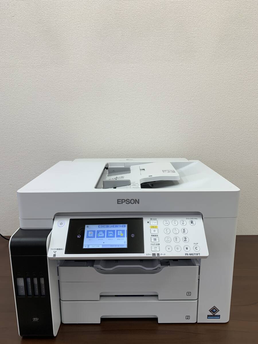 FL143 動作品◯ EPSON/エプソン PX-M6711FT A3対応ビジネスインクジェット複合機 エコタンク搭載モデル 2021年6月 5145の画像1