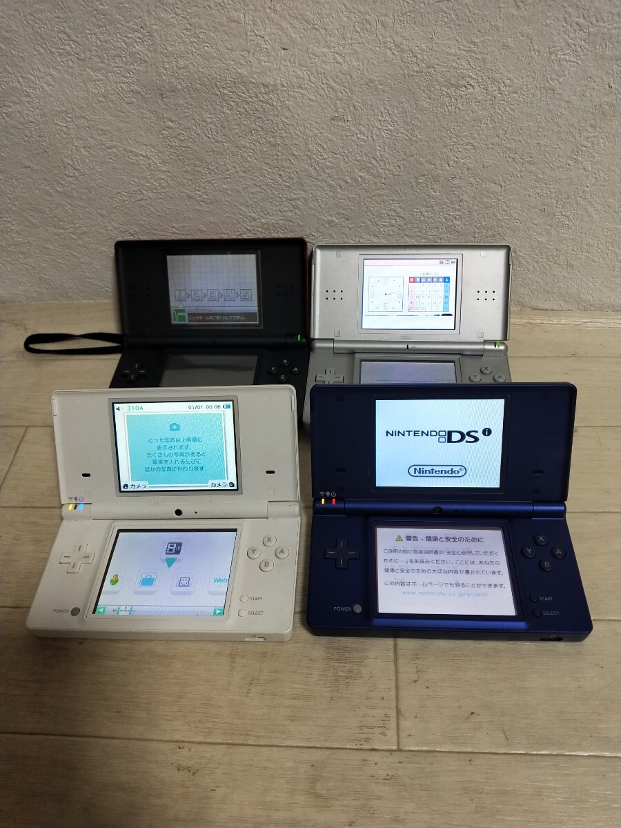  Nintendo Nintendo DS/ DSi 4 шт. 