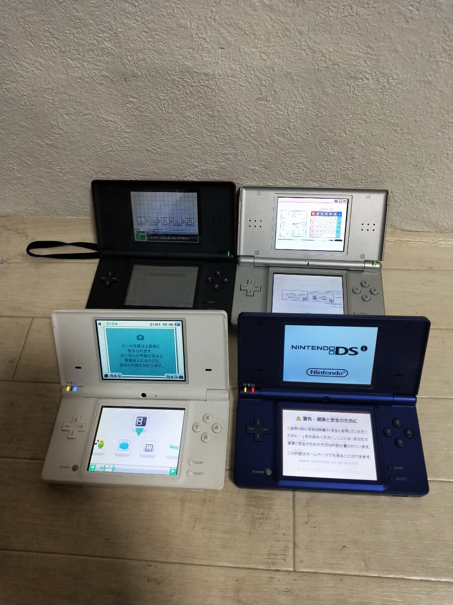  Nintendo Nintendo DS/ DSi 4 шт. 