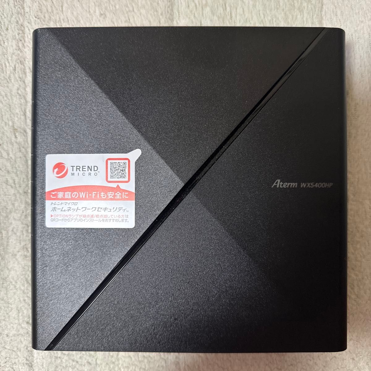 NEC Wi-Fi Aterm PA-WX5400HP 無線LANルーター Wi-Fi 6 中古美品 NEC Wi-Fi Aterm PA-WX5400HP 無線LANルーター Wi-Fi 6 中古美品
