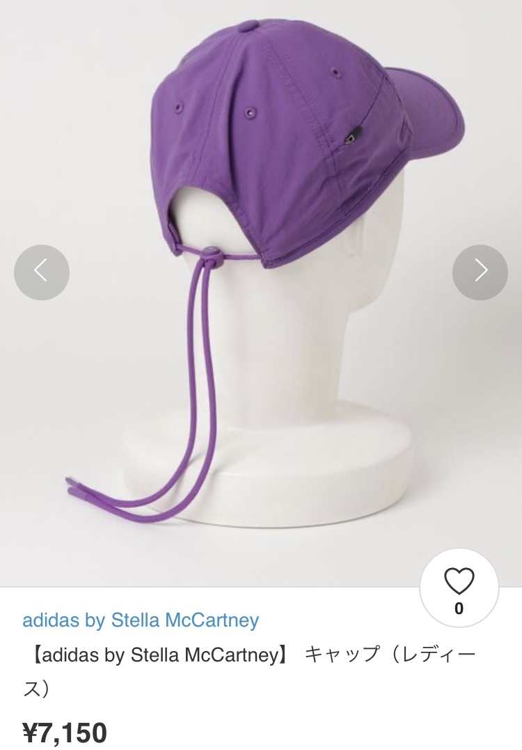 完売品●adidas STELLA MCCARTNEY キャップ●アディダス ステラマッカートニー ナイロン フリーサイズ ●ランニング●ゴルフ　アウトドア_販売サイトからお借りしています