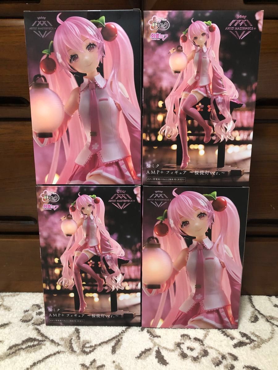 桜ミク フィギュア ４体セット AMP 桜 提灯 ver. 光る SAKURA MIKU 新品 未開封 さくらみく 初音ミク ミク