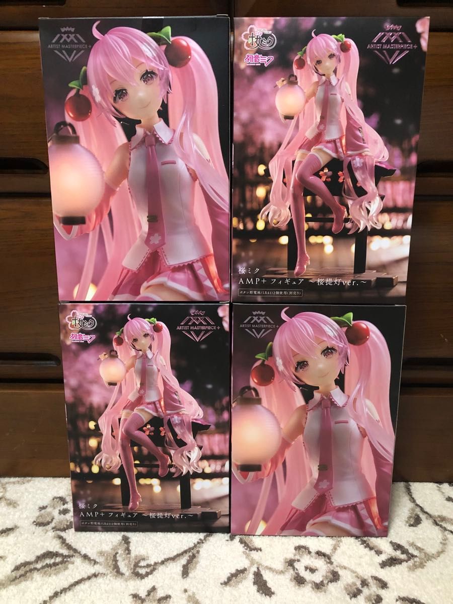 桜ミク フィギュア ４体セット SAKURA MIKU AMP 桜 提灯 ver. 光る 新品 未開封 さくらみく 初音ミク ミク