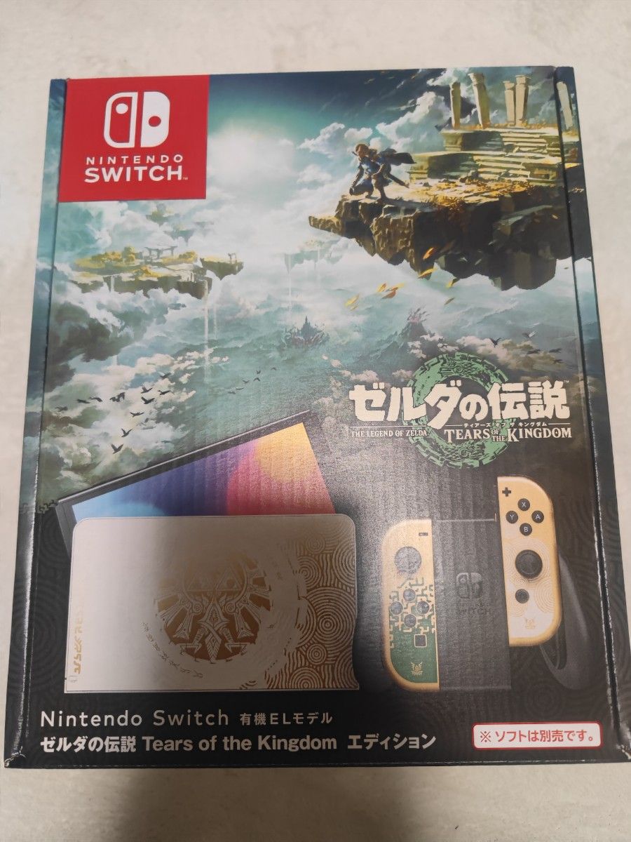 Nintendo Switch 有機ELモデル ゼルダの伝説 ティアーズ オブ ザ キングダムエディション 新品未開封