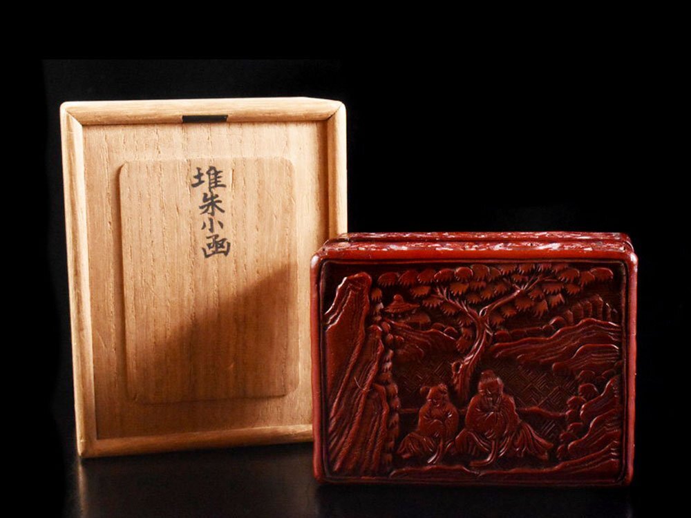 【雲】某名家買取品 中国古玩 唐物 人物風景彫 堆朱小物入 合子 直径8.5cm 古美術品(大清乾隆年製)CA9032 DTbvgf LTDnbv_画像1