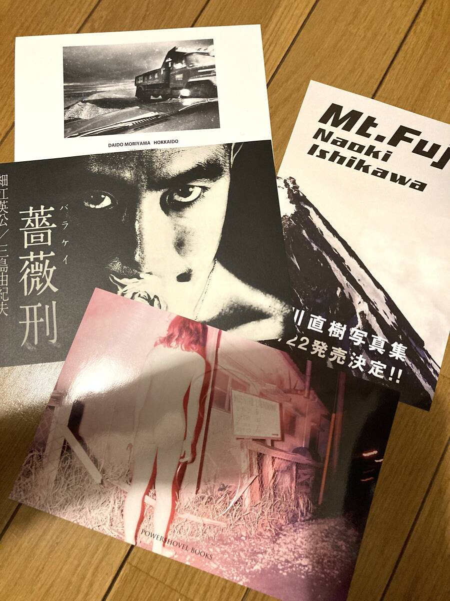 川田喜久治 サイン 検） 森山大道 Araki Nobuyoshi vintage 深瀬昌久 poster Polaroid Daido 東松照明 Nara アラーキー Moriyama Yoshitomo_画像10