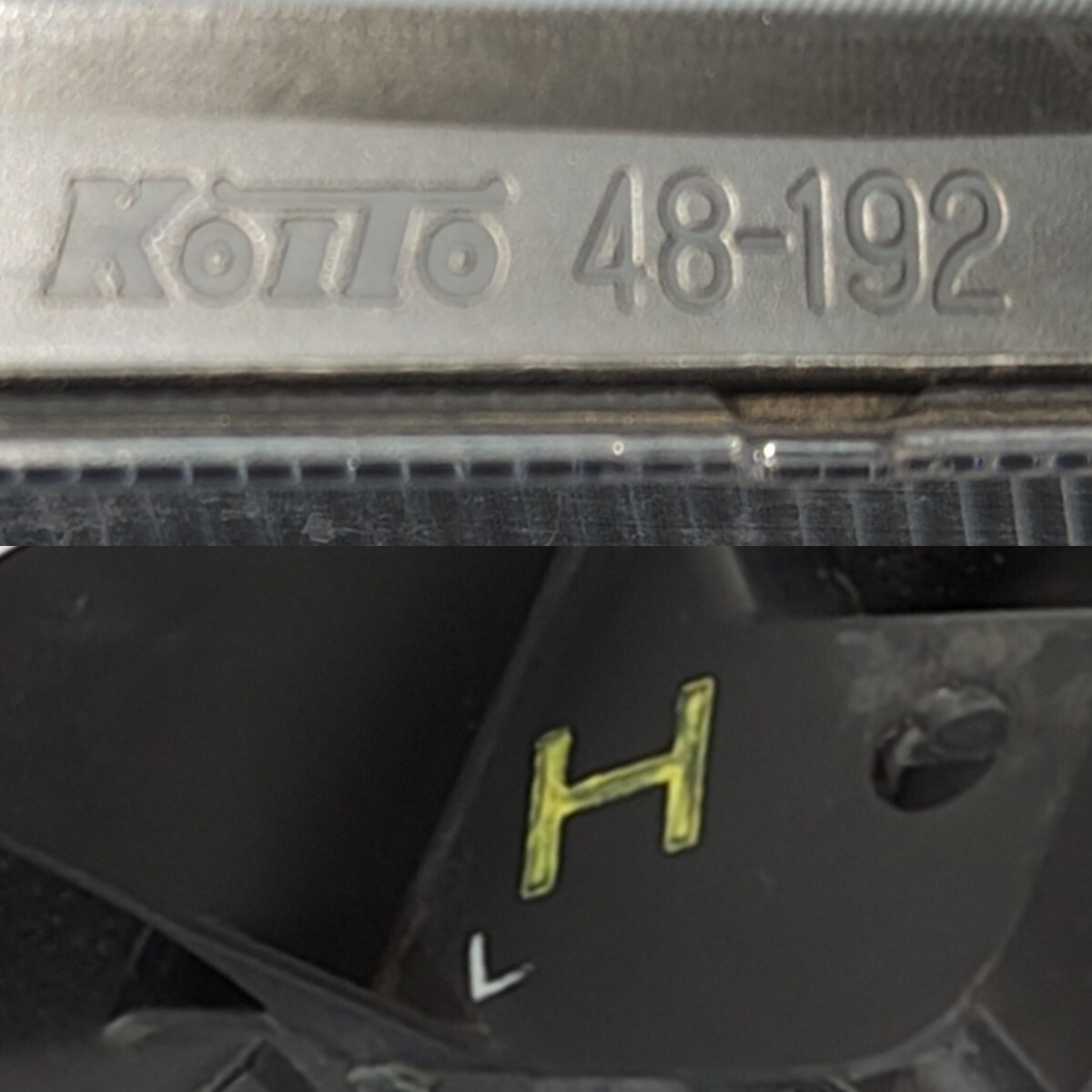 TOYOTA トヨタ ハリアー ハリヤー HARRIER 60 後期 ヘッドライト ヘッドランプ 左右 割れ補修無し 美品の画像9