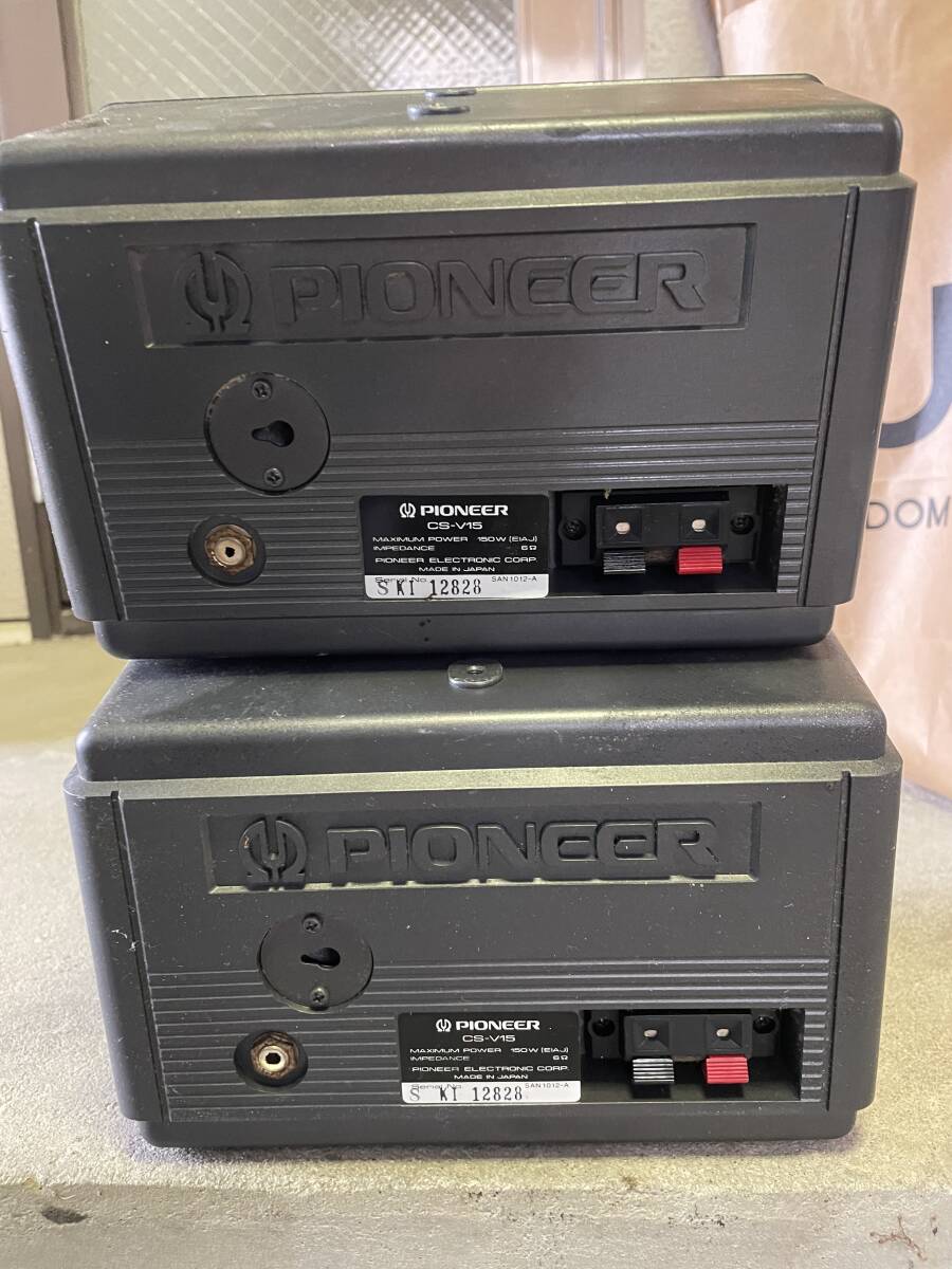  Pioneer pioneer speaker left right set used edge excellent sound out has confirmed 