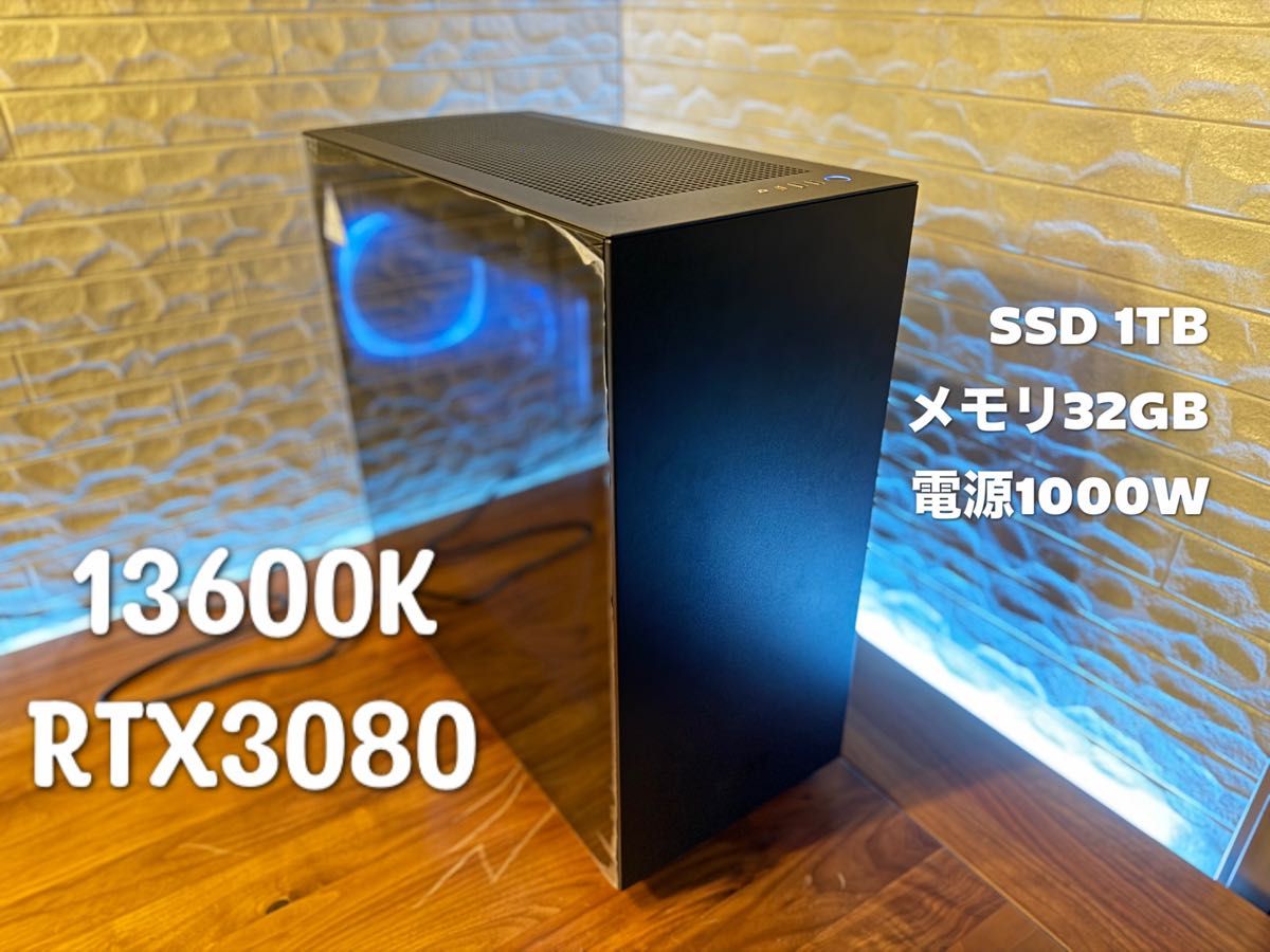 質実剛健なゲーミングPC 13600K RTX3080 高FPS出ます