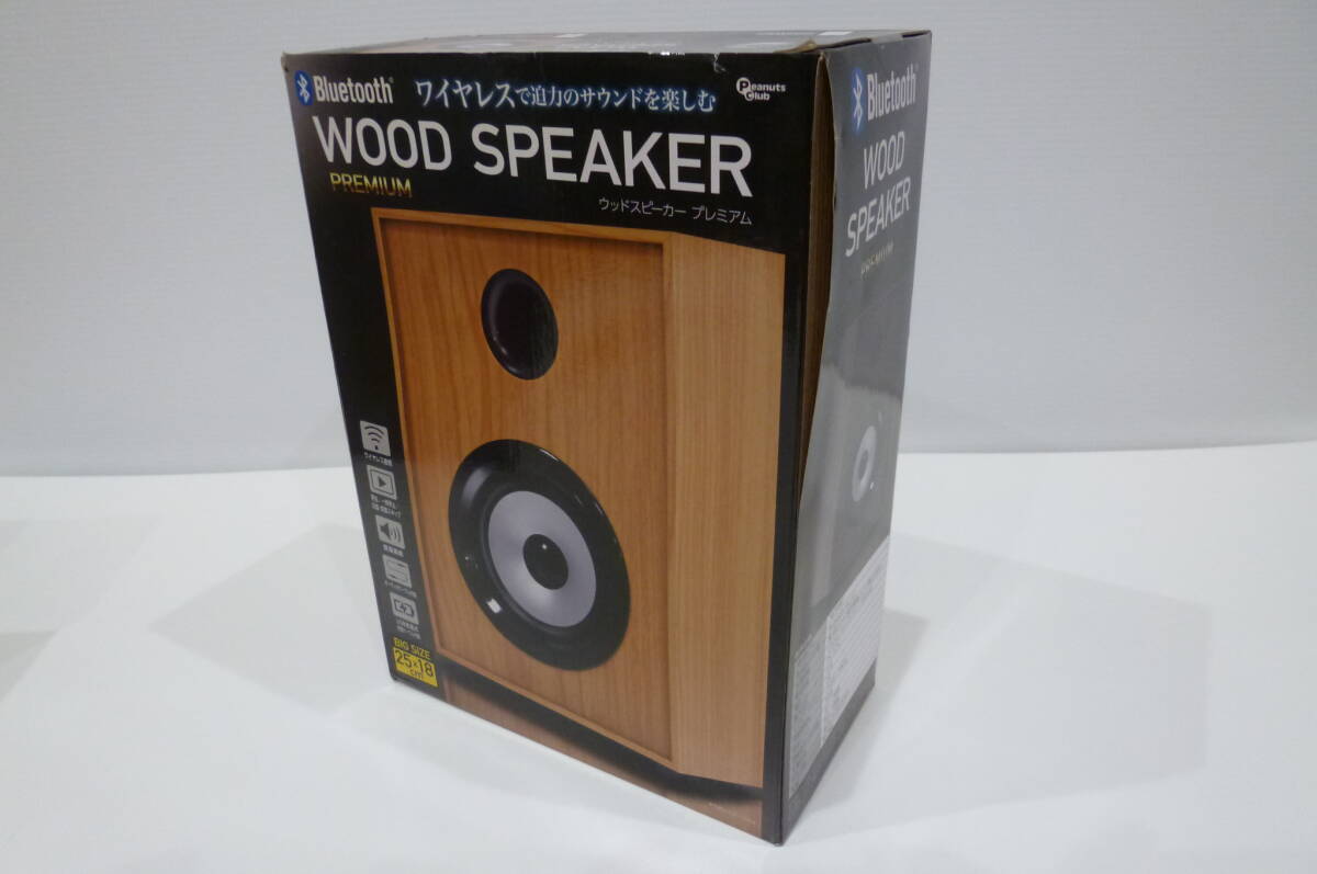 新品未開封！非売品！ウッドスピーカー プレミアム WOOD SPEAKER PREMIUM ブルートゥーススピーカー Bluetooth 木製 ワイヤレス USB_画像4