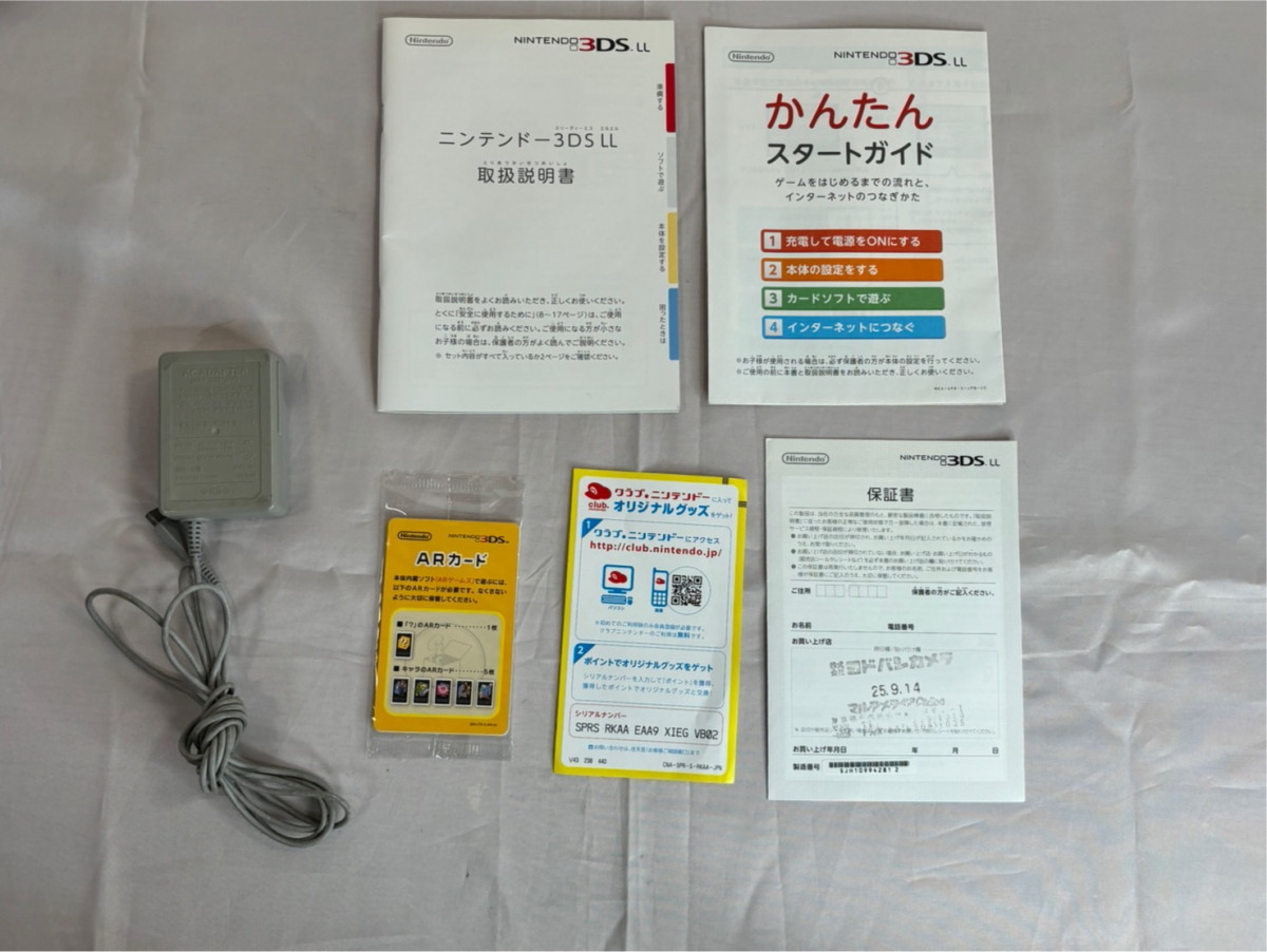 10215-2-UF10-Nintendo-3DS LL DSi-通電動作確認済 ソフト10本付 逆転裁判 どうぶつの森 マリオの画像9