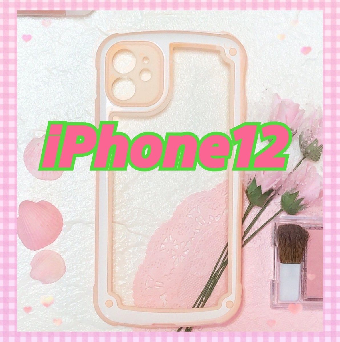 即決 送料無料 【iPhone12】ピンク iPhoneケース シンプル フレーム iPhone スマホカバー スマホケース
