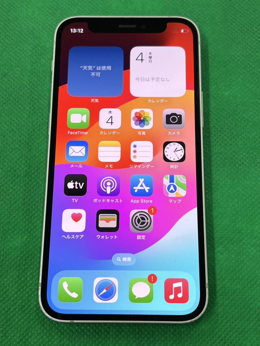 中古品 ストア版SIMフリー iPhone 12 mini 128GB グリーン MGDQ3J/A_画像1