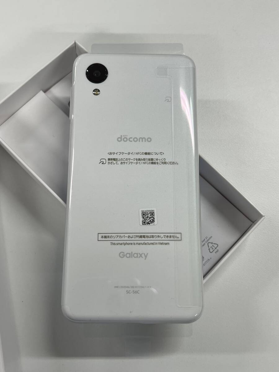 未使用品 SIMフリー Galaxy A23 5G SC-56C ホワイト 一括〇 の画像2