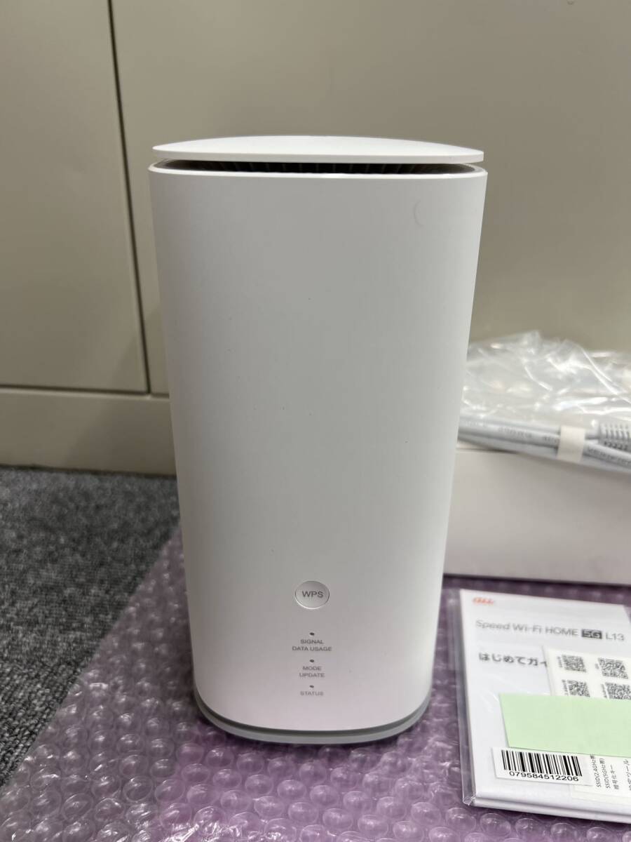 美品 Speed Wi-Fi HOME 5G L13 ホワイト ZTR02SWU 2023年4月製造 判定〇_画像3