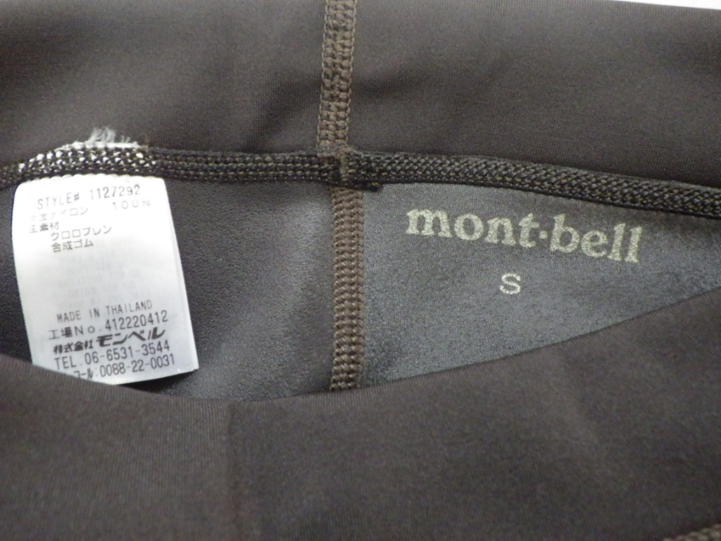  beautiful goods! Mont Bell. neoprene tights after this. season . multi-purpose . using .... 