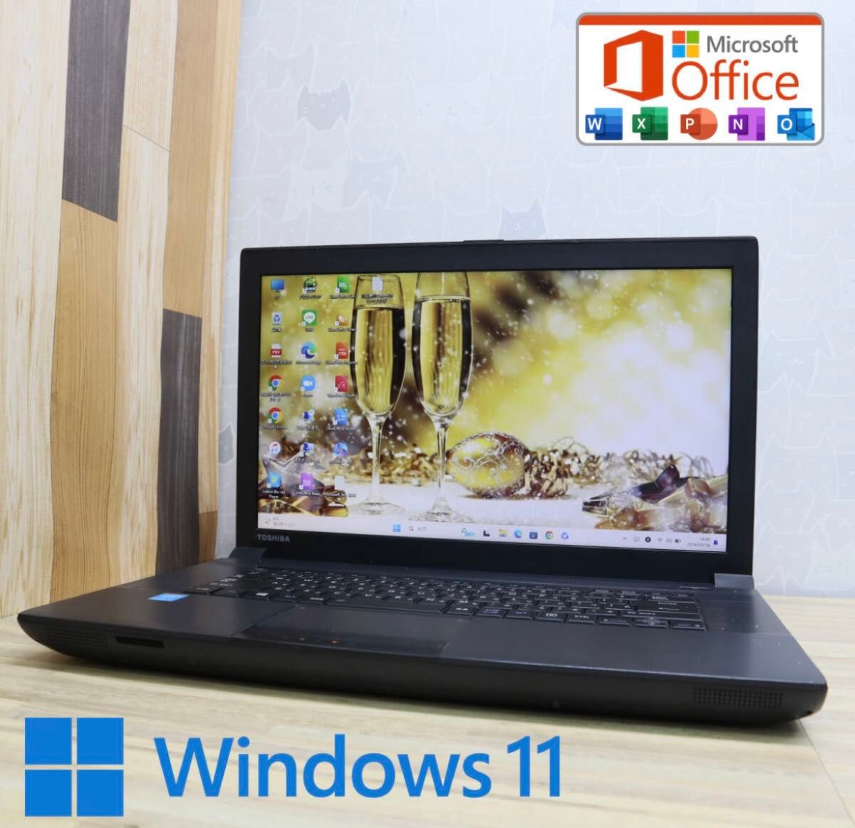 ★美品TOSHIBAパソコン320GB★B554/L Core i3-4000M Win11 Office DVD ノートPC6