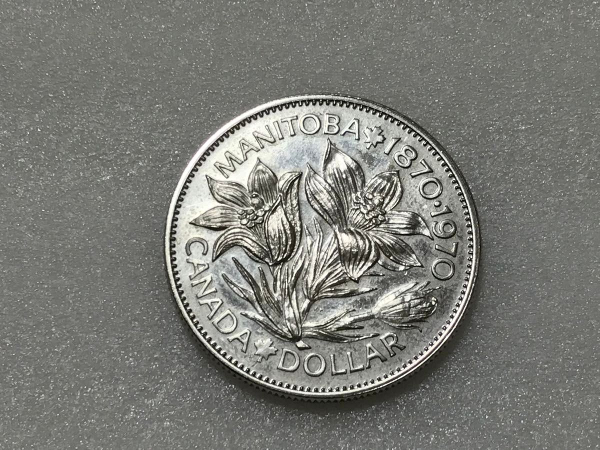 カナダ マニトバ州加盟100周年 1ドル記念硬貨  1870～1970年