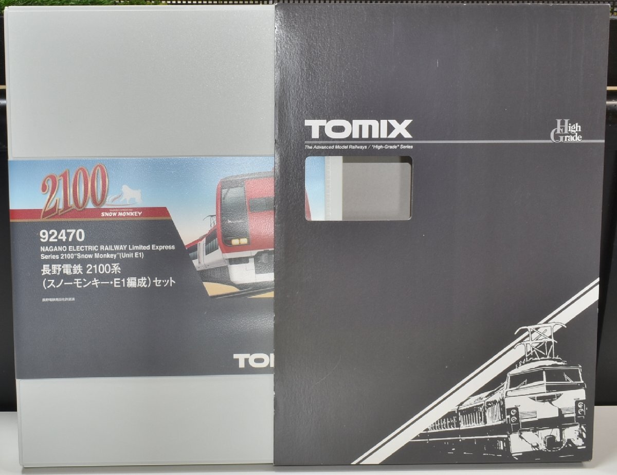 【SAZAN】TOMIX 92470 長野電鉄 2100系 スノーモンキーE1編成(未使用品)※同梱不可★S16の画像2