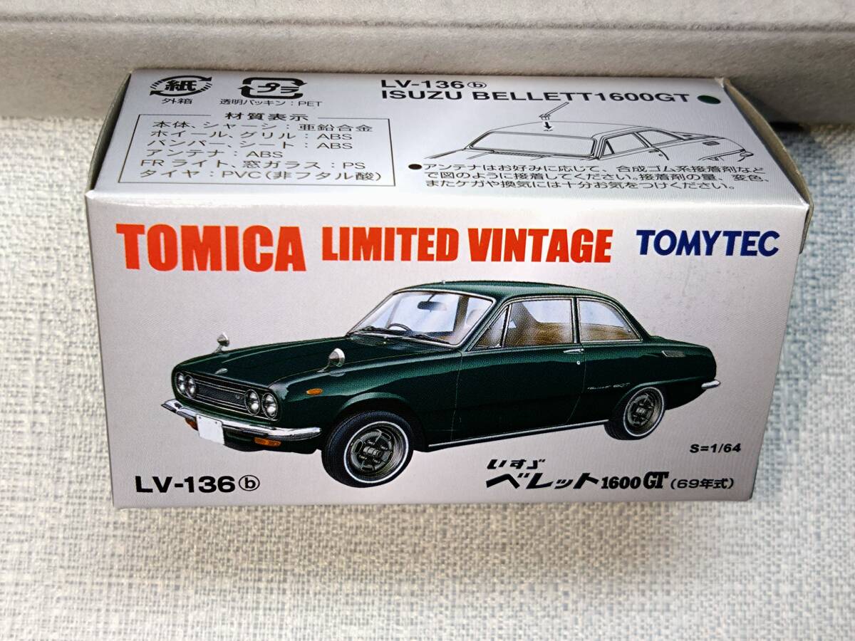 トミカ リミテッド ヴィンテージ LV-136b いすゞ ベレット 1600 GT の画像2