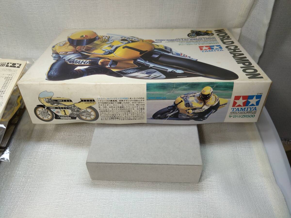 タミヤ 1/12 ケニー・ロバーツ ヤマハYZR500 小鹿製造 未組立_画像6