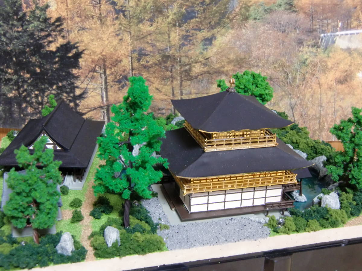 ☆☆フジミ　1/150スケール　四季折々の金閣寺　晩夏☆ジオラマ完成品☆ＬＥＤ照明付 ケース入り☆雪景色への変更可_画像8