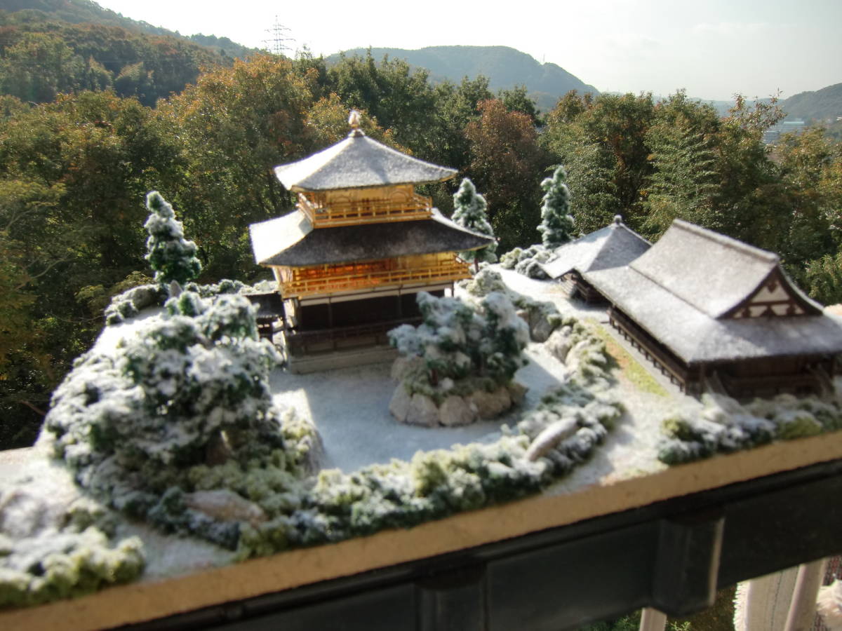 ☆☆フジミ　1/150スケール　四季折々の金閣寺　晩夏☆ジオラマ完成品☆ＬＥＤ照明付 ケース入り☆雪景色への変更可_雪景色に変更後のイメージ