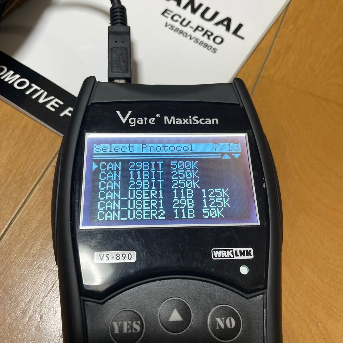 Vgate MaxiScan VS-890 OBD2故障診断機の画像5