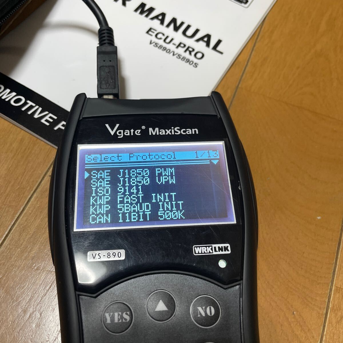 Vgate MaxiScan VS-890 OBD2故障診断機の画像4