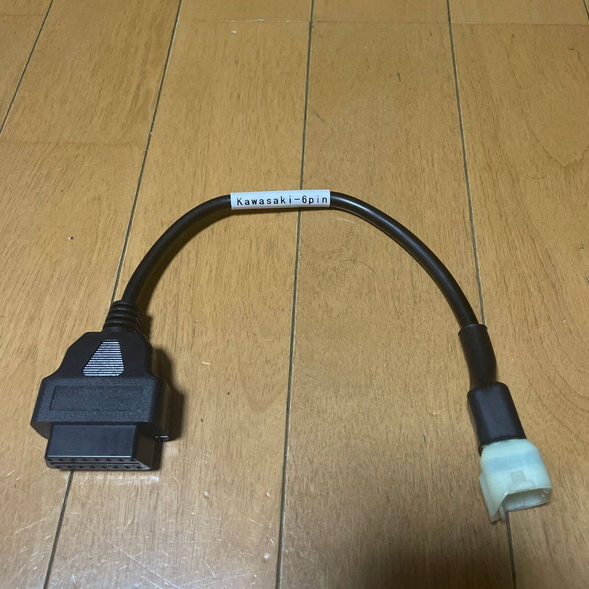 OBD2-6PIN(Kawasaki用)変換コネクタ_画像1