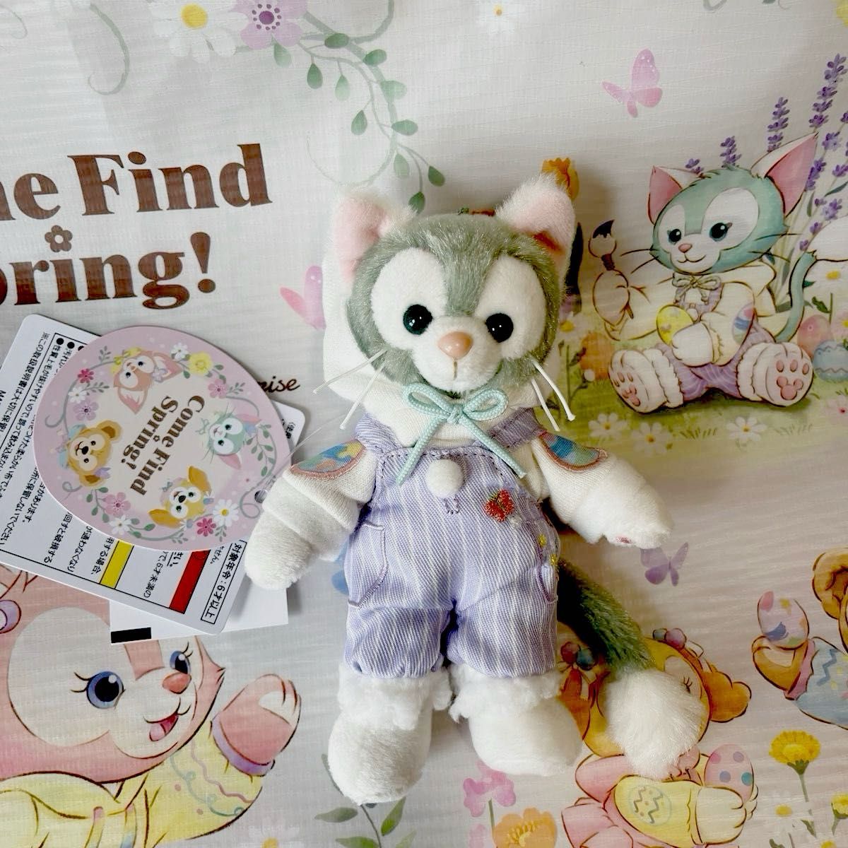 ディズニー ダッフィー&フレンズ ジェラトーニ ぬいぐるみ ディズニー ダッフィー&フレンズ ジェラトーニ ぬいぐるみ