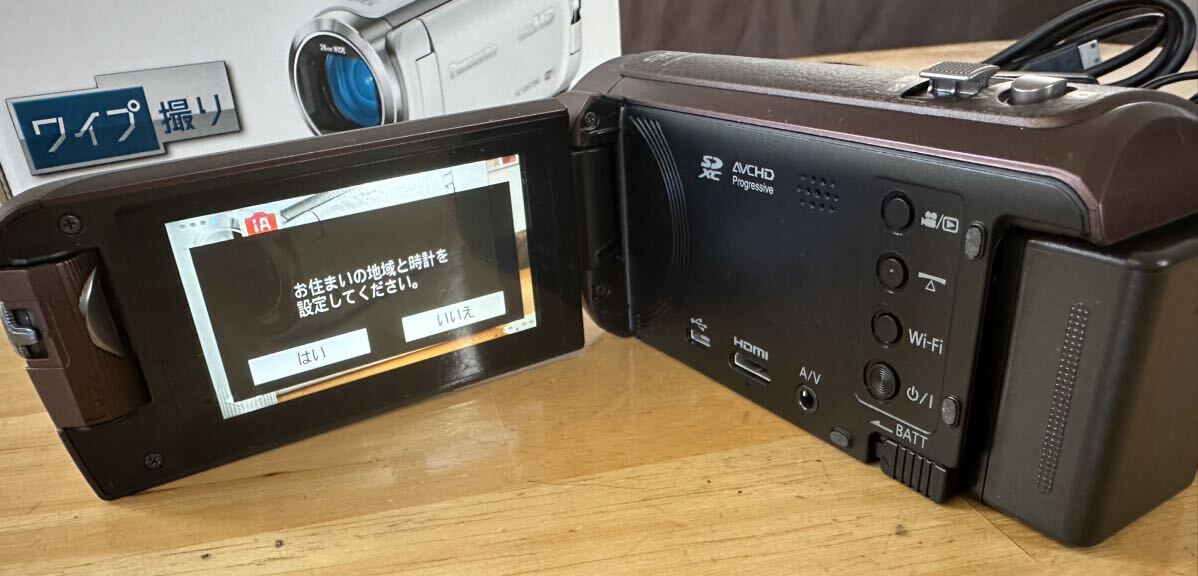【送料無料】Panasonic ビデオカメラ HC-W570Mブラウン FULL HD ワイプ撮り_画像5