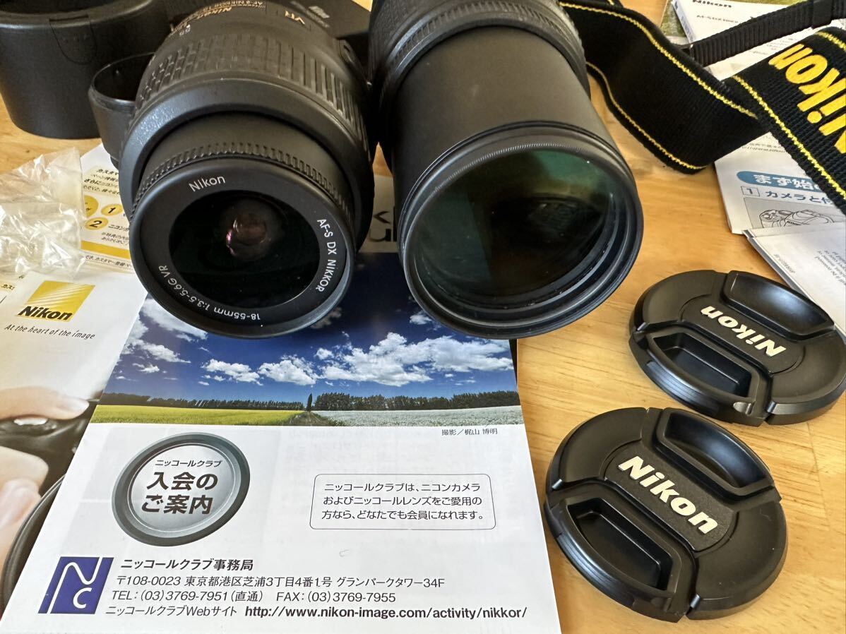【送料無料】Nikon デジタル一眼レフカメラ D5100 DX VR AF-S NIKKOR 18-55mm 3.5-5.6G/55-300mm 4.5-5.6GED ケース付きの画像6