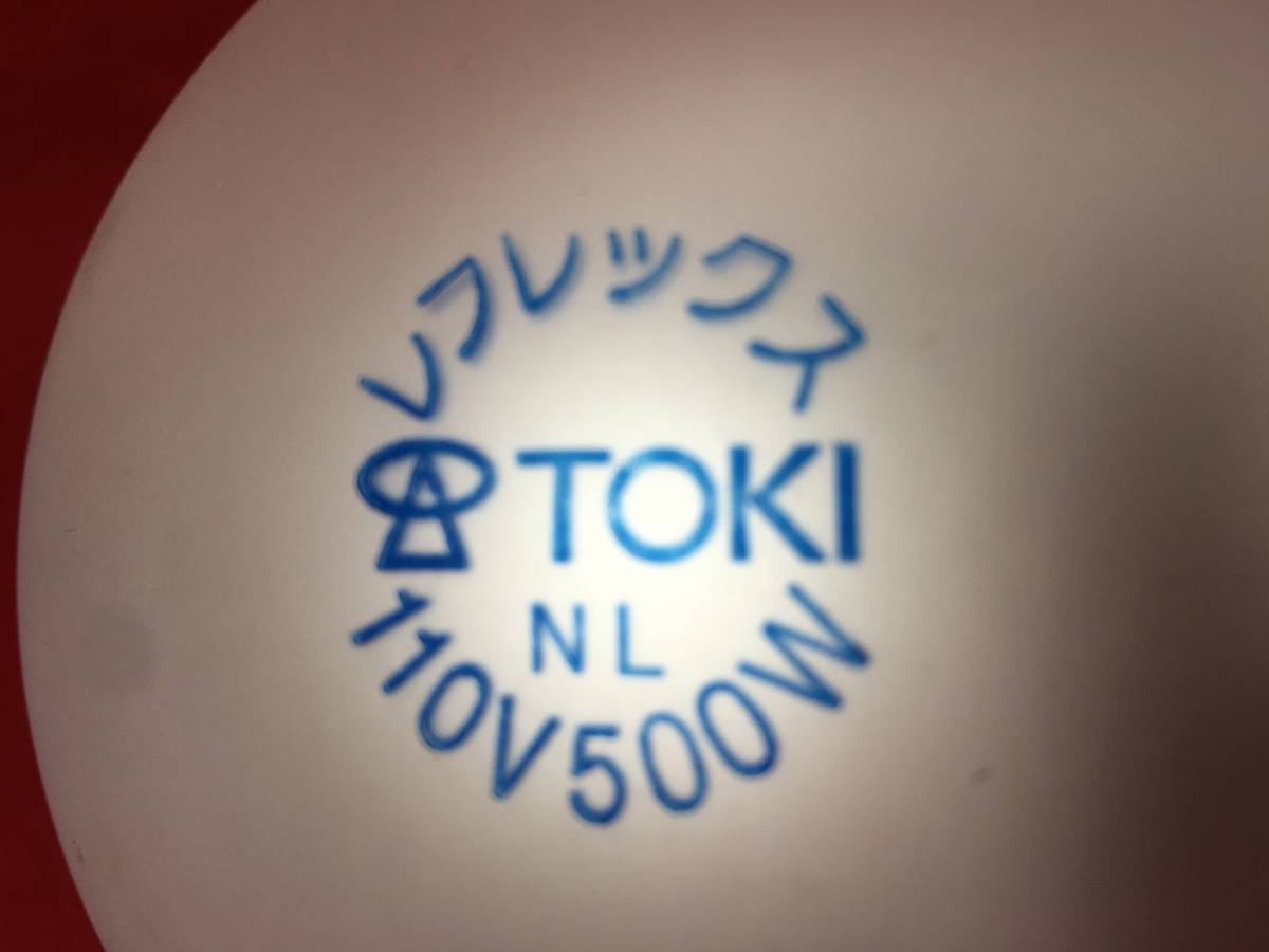  Toshiba lai Tec акционерное общество неиспользуемый товар товар не использовался ликвидация запасов товар TOKI восток блестящий Toshiba reflex лампа f Lost 110V 500W шум отсутствует редкий товар 