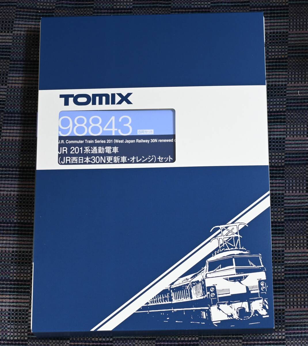 TOMIX トミックス 98843 JR 201系通勤電車 (JR西日本30N更新車・オレンジ) 8両セットの画像2