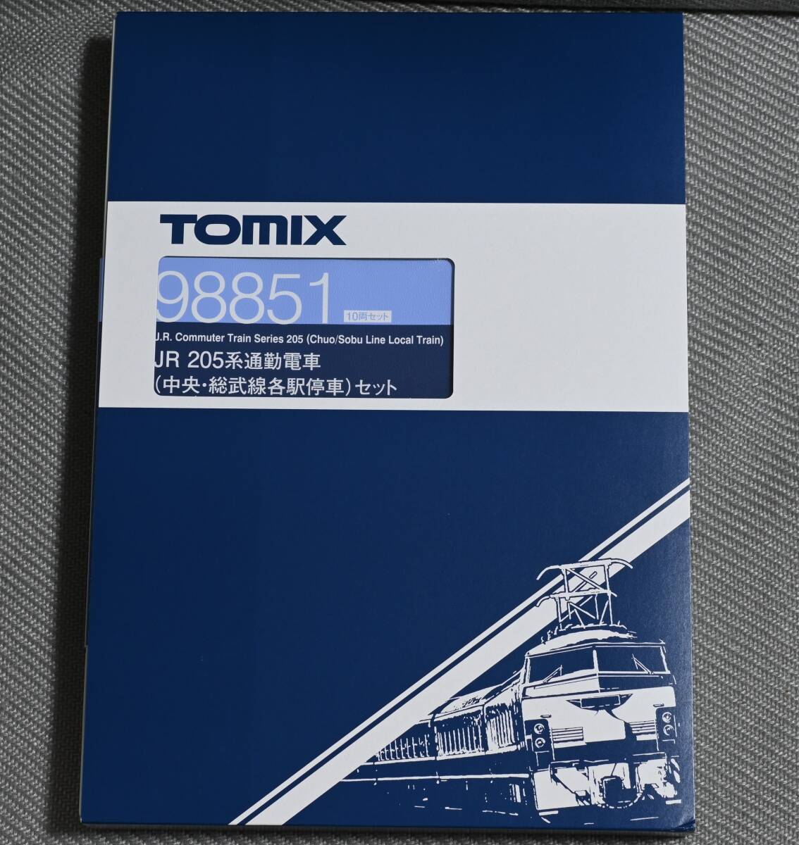 TOMIX トミックス 98851 JR 205系通勤電車 (中央・総武線各駅停車) 10両セットの画像4