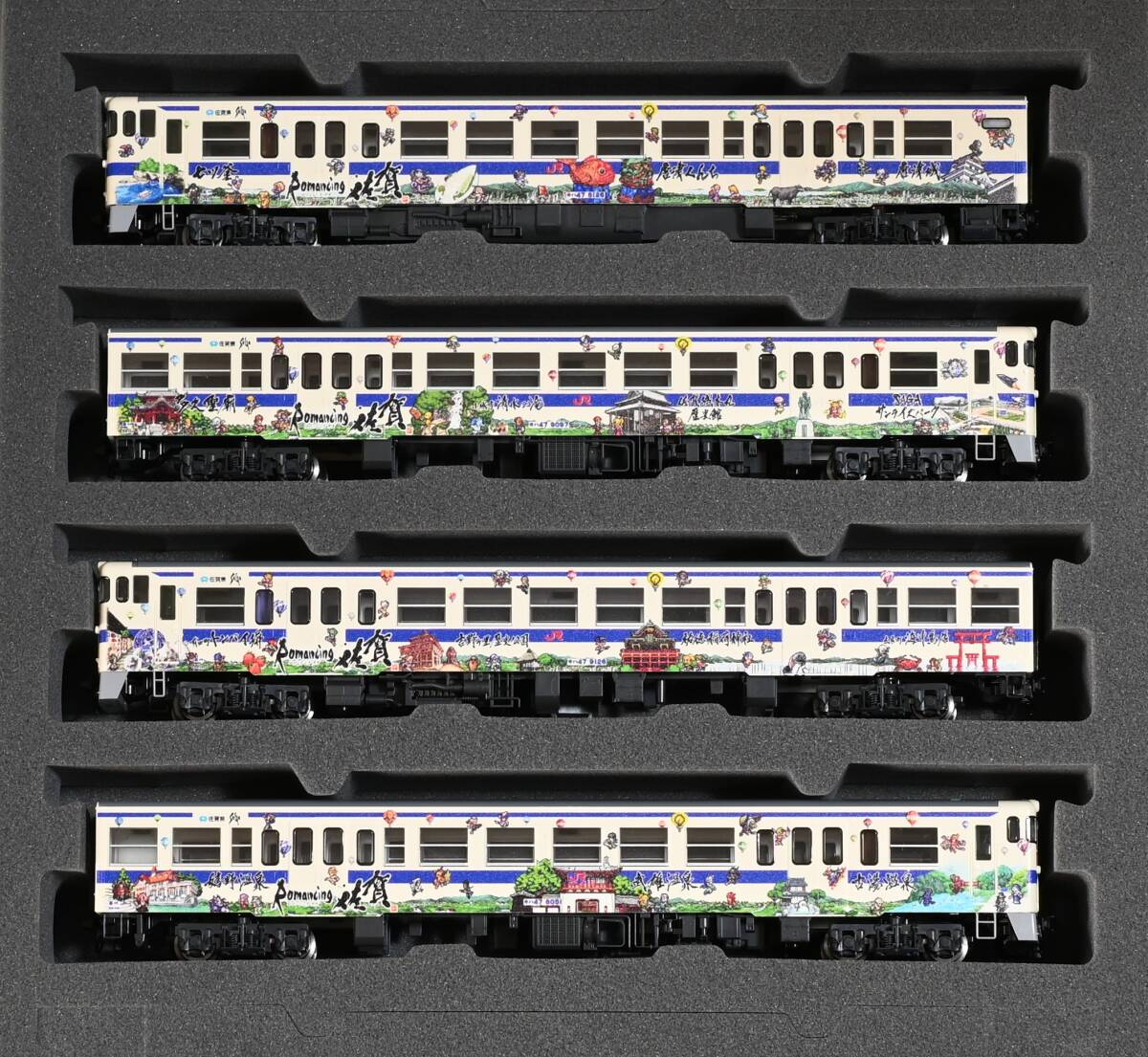 TOMIX トミックス 98539 JR キハ47-8000形 セットC|Yahoo TOMIX トミックス 98539 JR キハ47-8000形 セットC|Yahoo