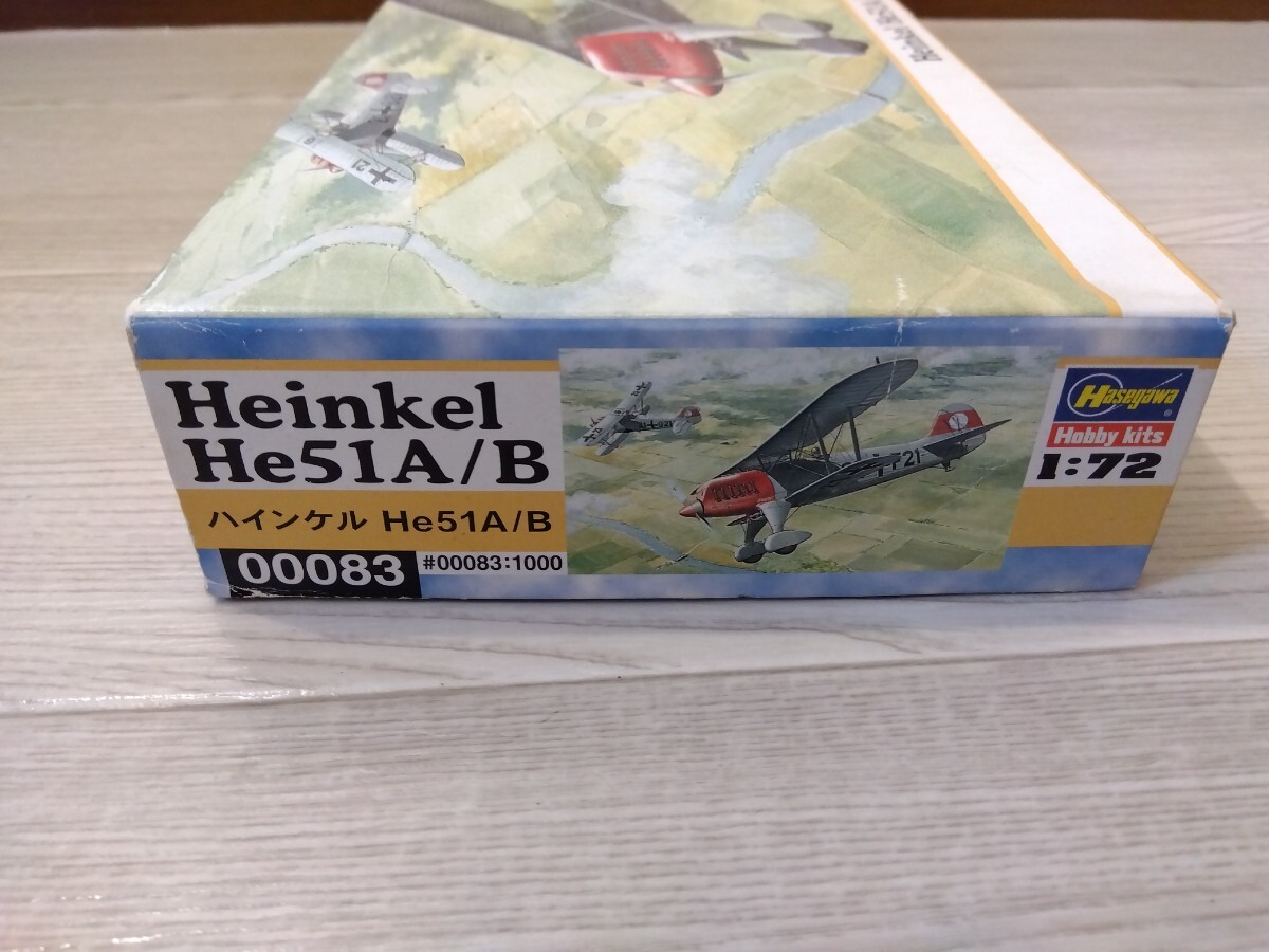 【F350】【未組立】 ハセガワ Hasegawa 1/72 ハインケル He51A/B Heinkel He51a/b 戦闘機の画像7