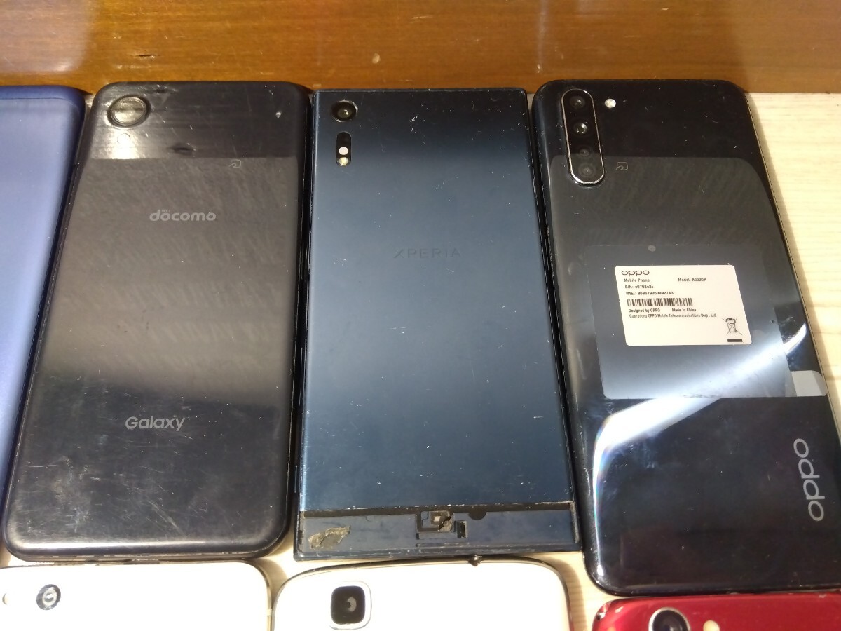 【F398】 スマホ おまとめ 15点 Android アンドロイド スマートフォン AQUOS SHARP SONY Xperia OPPO HUAWEI SAMSUNG Galaxy Qua ASUSの画像3