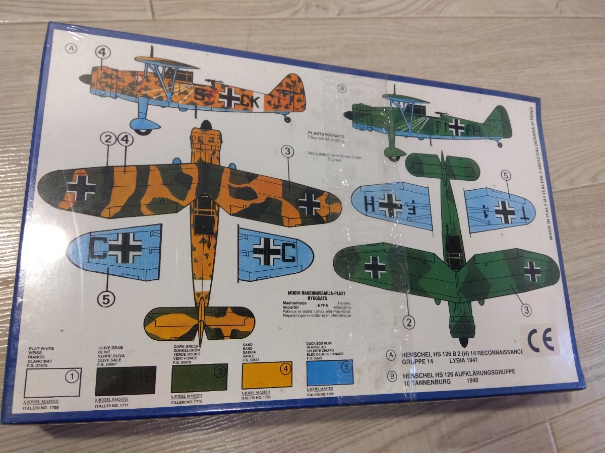 【F680】【未開封】 ITALERI イタレリ 1/72 HENSCHEL HL 126 No109 ヘンシェル_画像4