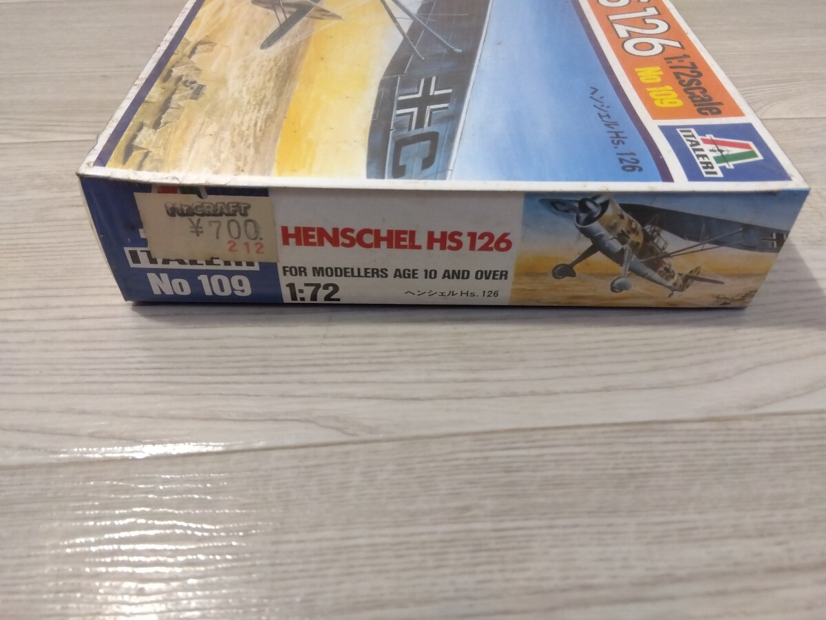 【F680】【未開封】 ITALERI イタレリ 1/72 HENSCHEL HL 126 No109 ヘンシェル_画像3