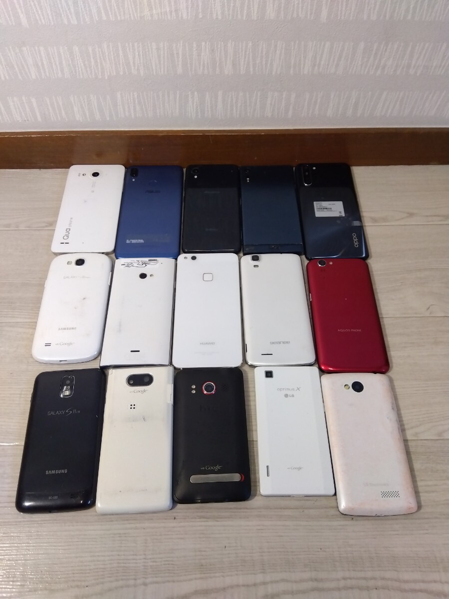 【F398】 スマホ おまとめ 15点 Android アンドロイド スマートフォン AQUOS SHARP SONY Xperia OPPO HUAWEI SAMSUNG Galaxy Qua ASUSの画像2