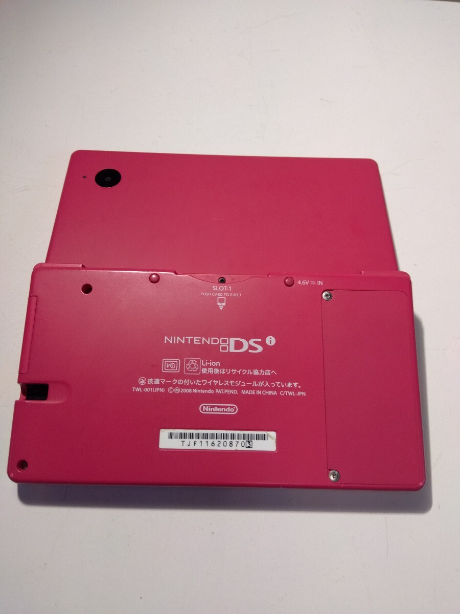 【F500】【稼働品・初期化済み】 ニンテンドーDSi 本体 ピンク 任天堂 TWL-001 Nintendo 任天堂 DSi ニンテンドーの画像2