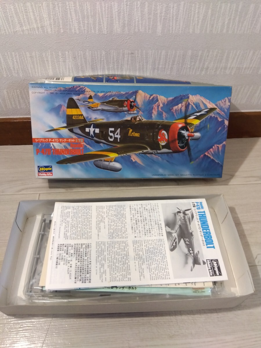 【F601】【未組立】 Hasegawa ハセガワ 1/72 リパブリックP-47D サンダーボルト 戦闘機_画像1