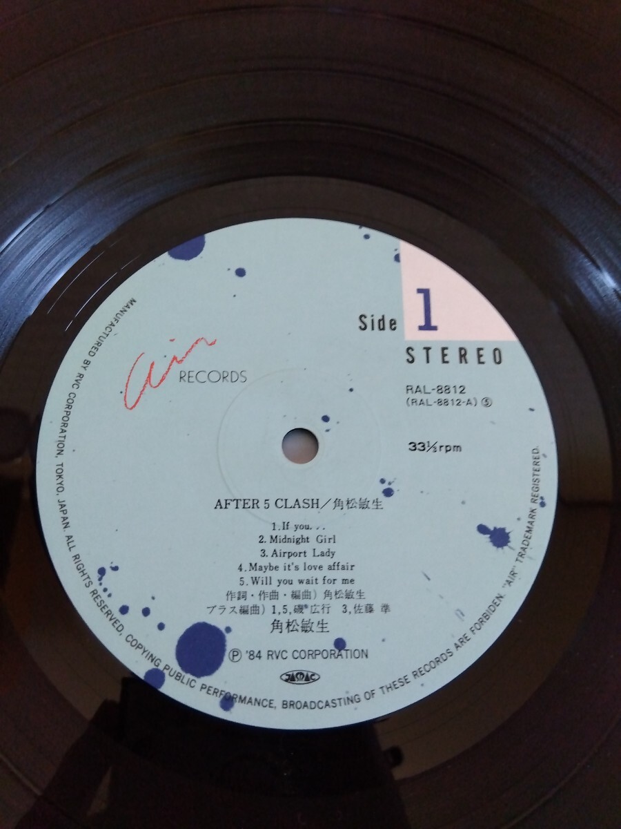 【F718】 角松敏生「After 5 Clash」 LP 12インチ Air Records RAL-8812 ポップス_画像3