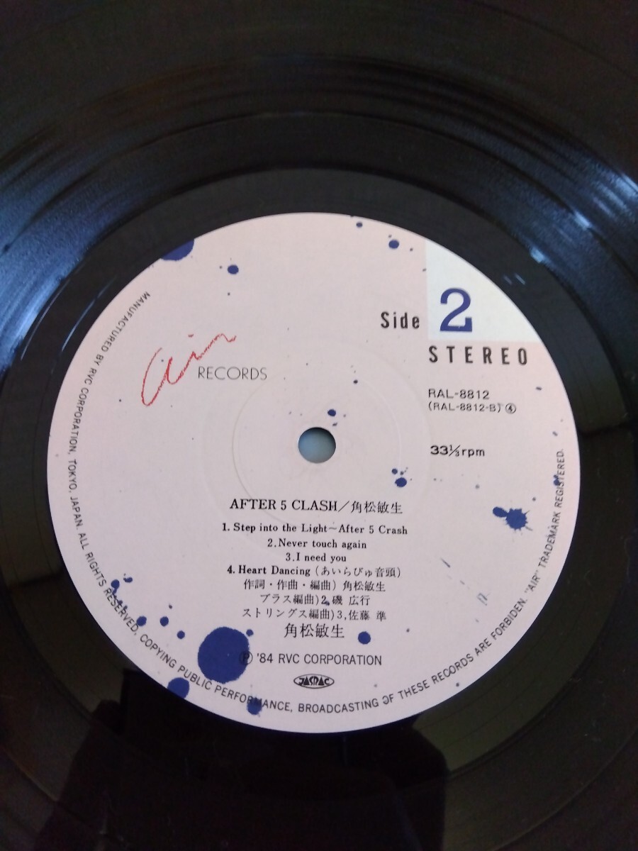 【F718】 角松敏生「After 5 Clash」 LP 12インチ Air Records RAL-8812 ポップス_画像5